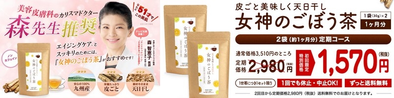 �N����d�˂Ă����������肽�����Ȃ��ɁI���l��t�����y���_�̂��ڂ����z���T�C�g